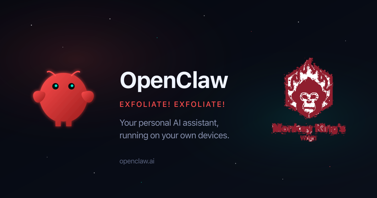 大圣claw龙虾云服务套餐